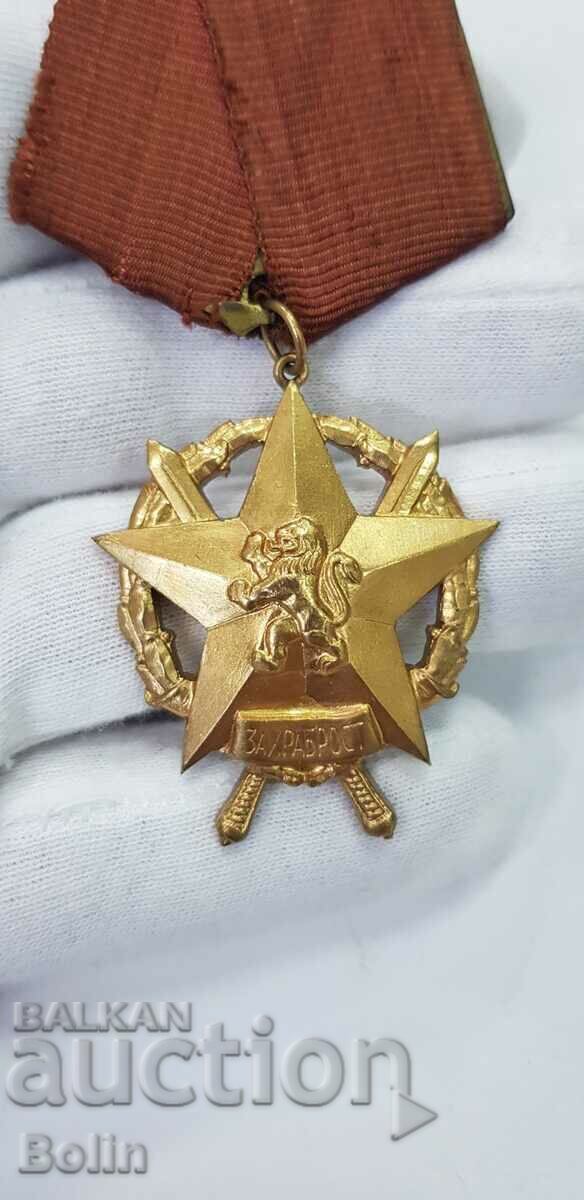 Auction  Rare Communist Order of Courage III degree