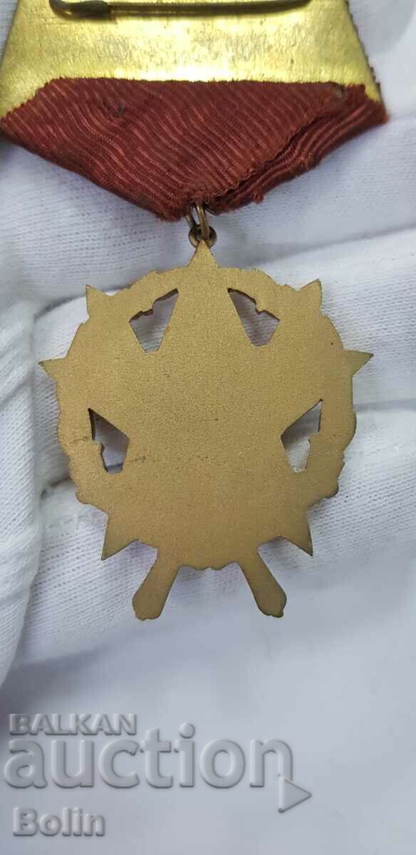 Rare Communist Order of Courage III degree - 5