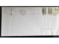 България използван пощенски плик пътувал до н.а Гинка Ста...