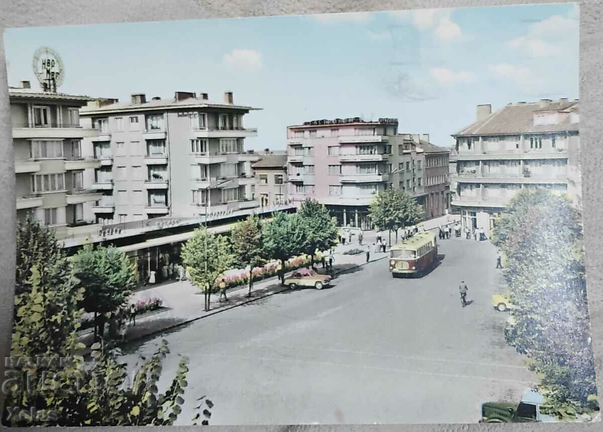 Old postcard Yambol 1960s