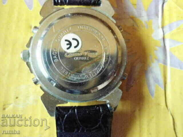 Cosmo-Time with price 16.00 BGN | € 8.18 Cosmo-Time with price 16.00 BGN | € 8.18