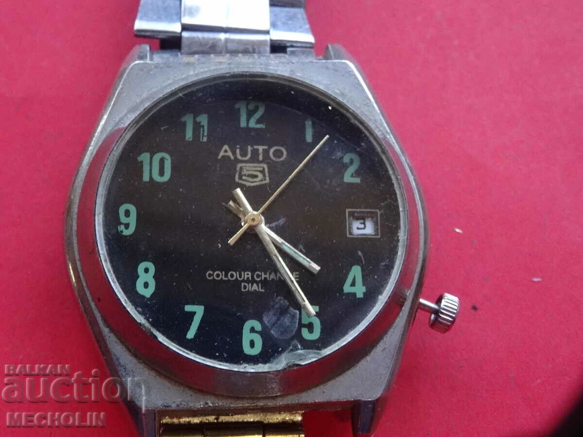 AUTO 5 COLLECTOR'S WATCH with price 10.00 BGN | € 5.11 AUTO 5 COLLECTOR'S WATCH with price 10.00 BGN | € 5.11