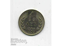 1 BGN 1990