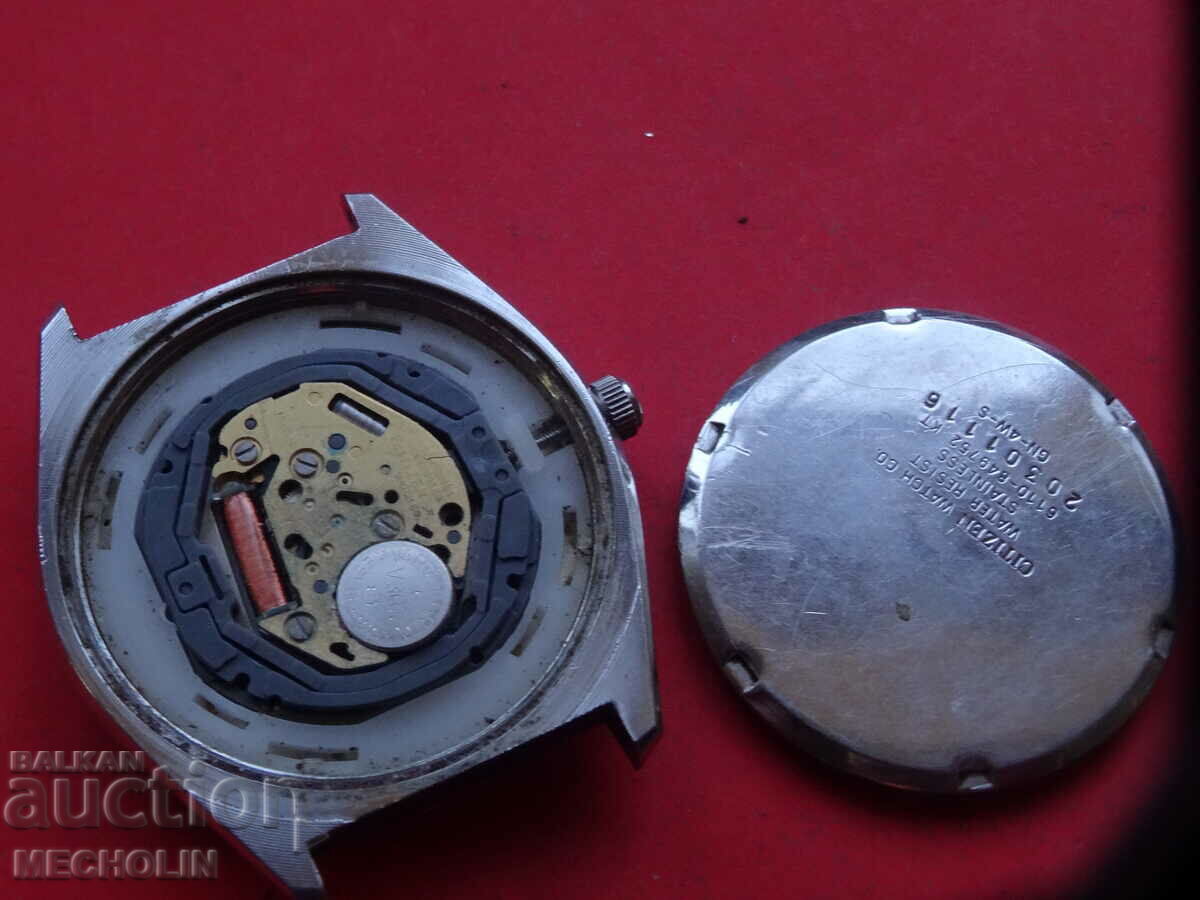 ΣΥΛΛΕΚΤΙΚΟ ΡΟΛΟΙ ΠΟΛΙΤΗΣ - 5 ΣΥΛΛΕΚΤΙΚΟ ΡΟΛΟΙ ΠΟΛΙΤΗΣ - 5