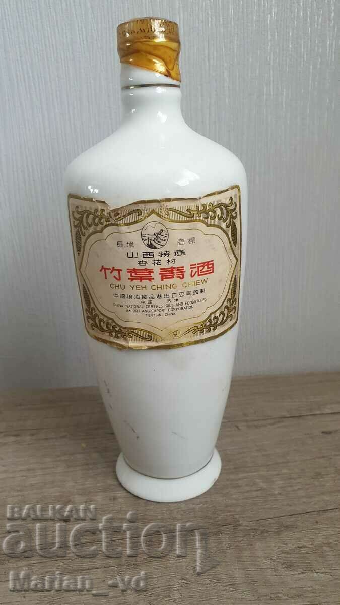 Old Chinese green bamboo wine with price 100.00 BGN | € 51.13