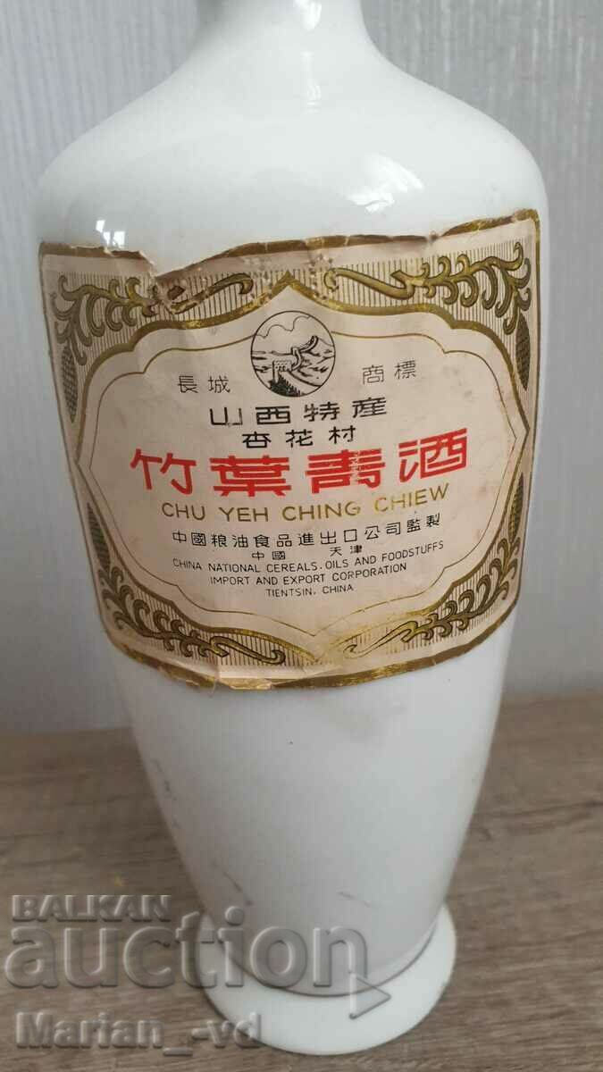 Auction  Old Chinese green bamboo wine