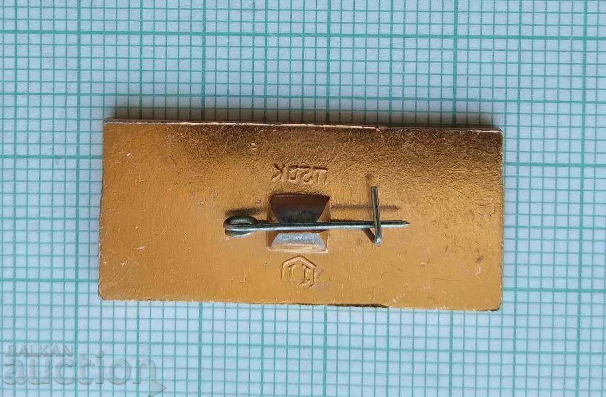 Auction 14037 Badge - Moscow city hero Auction 14037 Badge - Moscow city hero