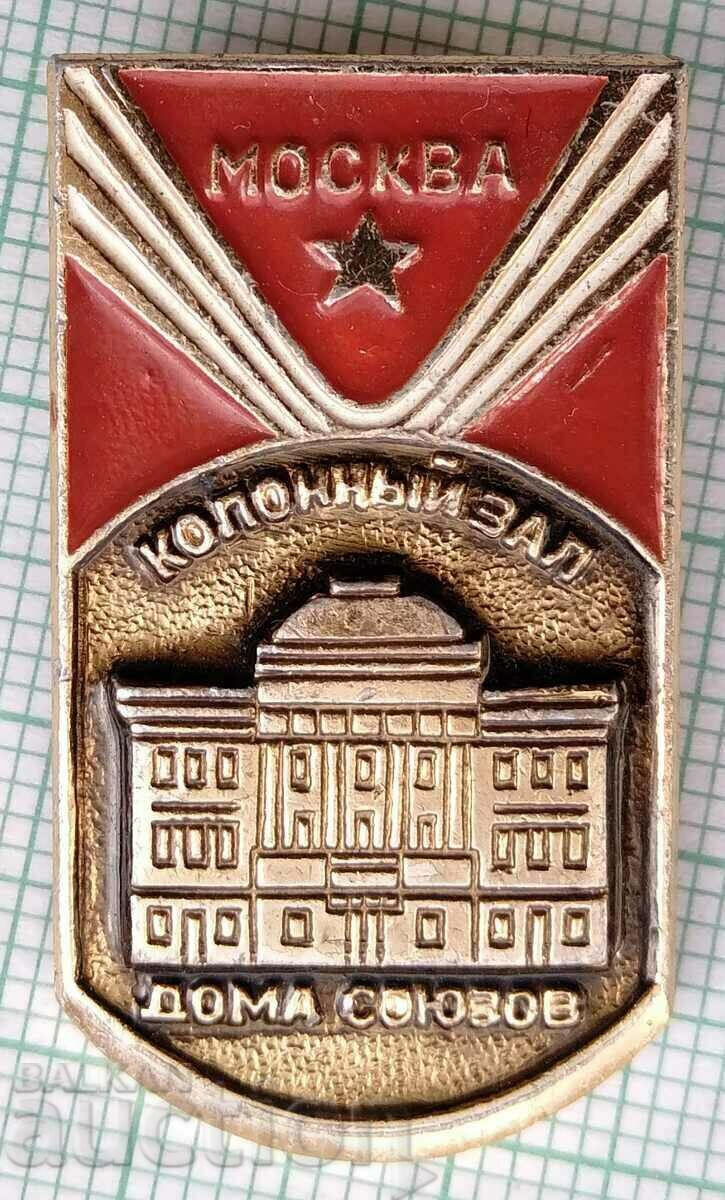 12160 Badge - Moscow