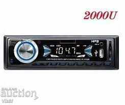 Auction SONY 2000u + euro jack - new music for car / radio / mp3 / usb Auction SONY 2000u + euro jack - new music for car / radio / mp3 / usb