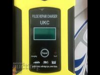 Pulse / intelligent / battery charger