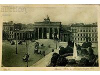Germania Berlin. 1892 Carte poștală veche Pariser....