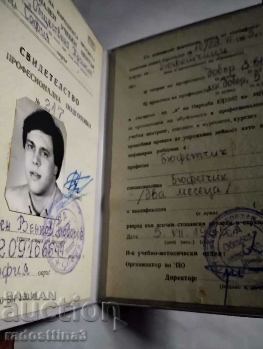 Certificate of professional training with price 20.00 BGN | € 10.23 Certificate of professional training with price 20.00 BGN | € 10.23