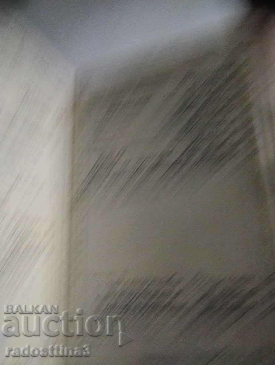 Παράδοση Πιστοποιητικό επαγγελματικής κατάρτισης Παράδοση Πιστοποιητικό επαγγελματικής κατάρτισης