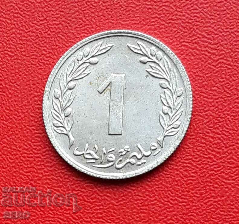 Tunisia-1 millim 1960