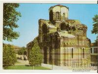 Card Bulgaria Nessebar Church "Pantokrator" 4*