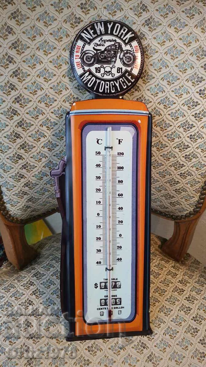 Large metal embossed plate - thermometer 48 cm