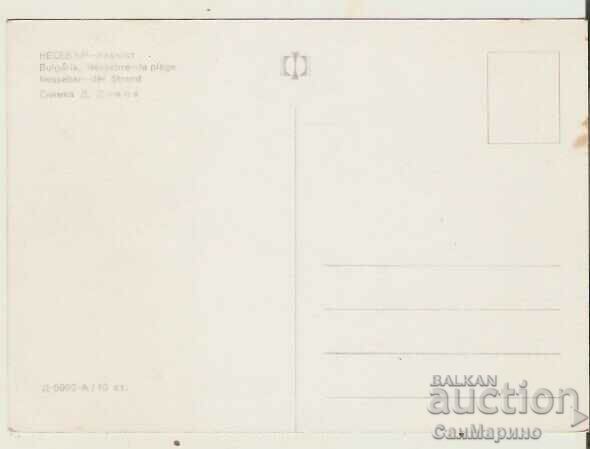 Card Bulgaria Nessebar Beach 1* με τιμή 0.80 BGN | € 0.41 Card Bulgaria Nessebar Beach 1* με τιμή 0.80 BGN | € 0.41