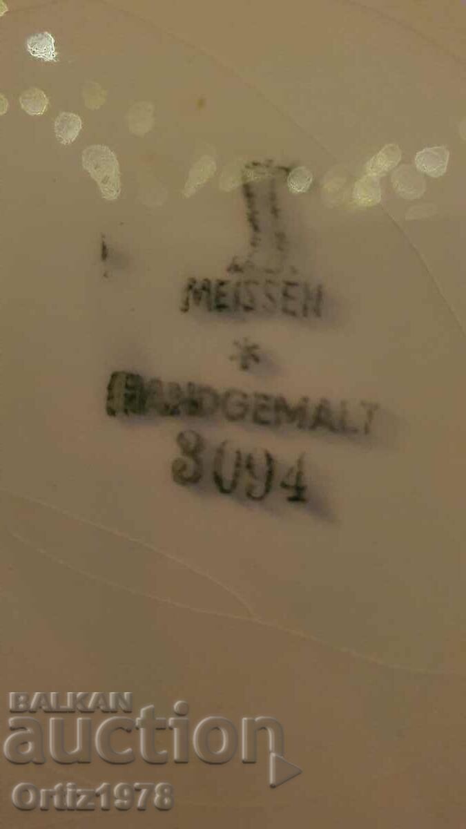 Livrarea Meissen – Farfurie veche mare de portelan, 33 cm – Pictata manual.