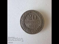 20 σεντς 1888