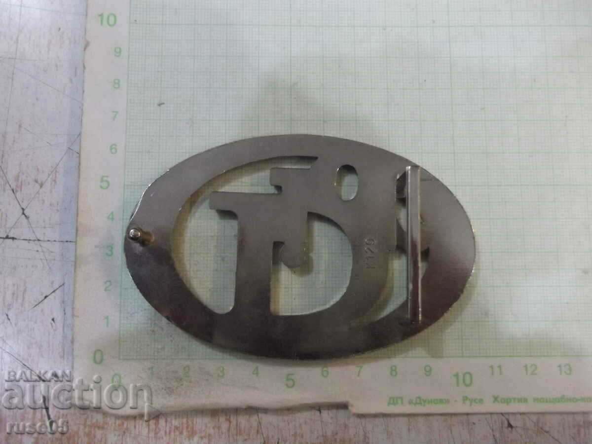 Auction  "Christian Dior" belt buckle