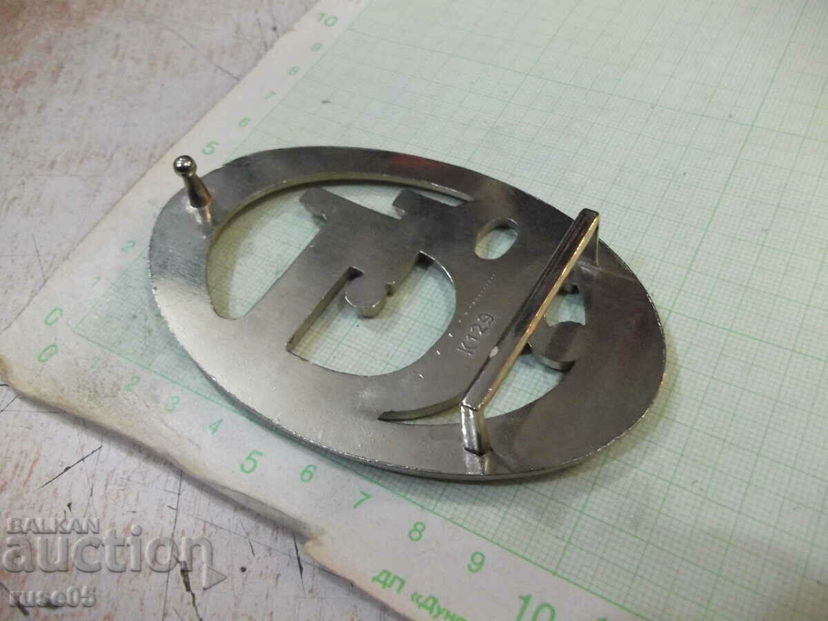 Delivery of "Christian Dior" belt buckle