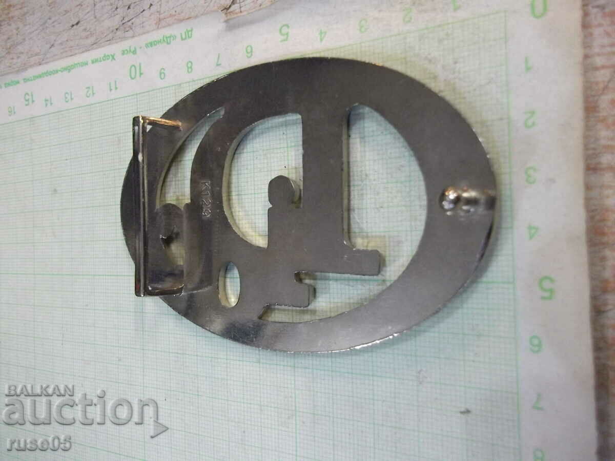 "Christian Dior" belt buckle - 5