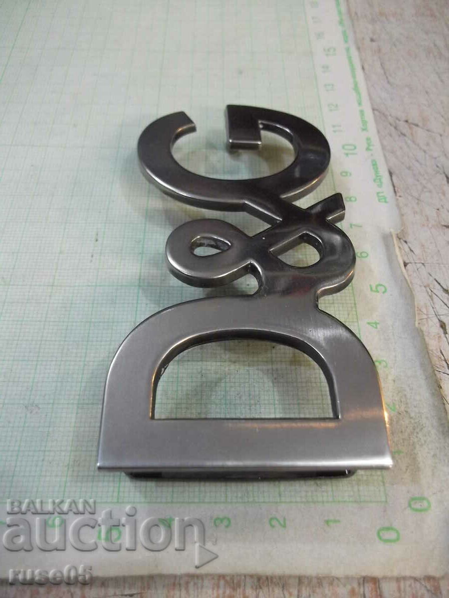 Auction  "Christian Dior" belt buckle - 1