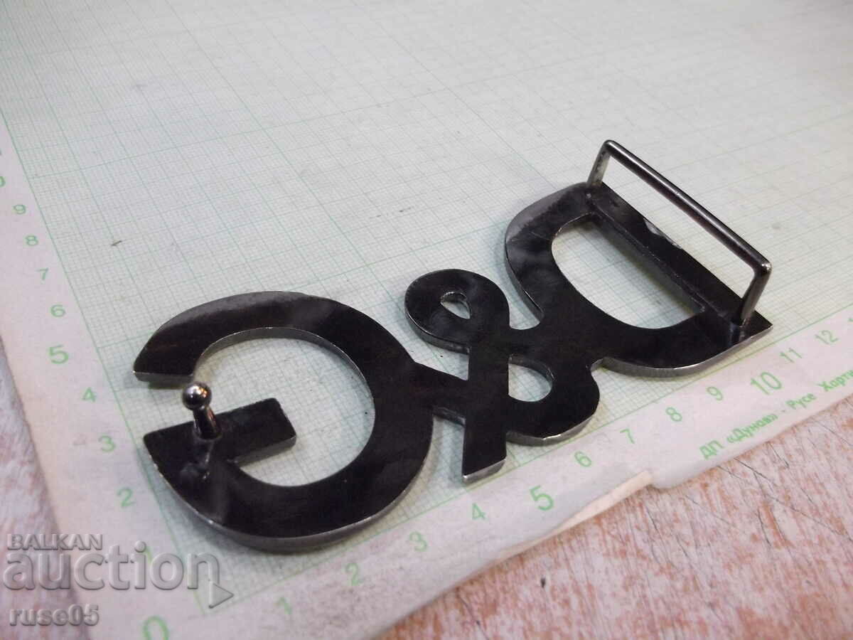 "Christian Dior" belt buckle - 1 - 6