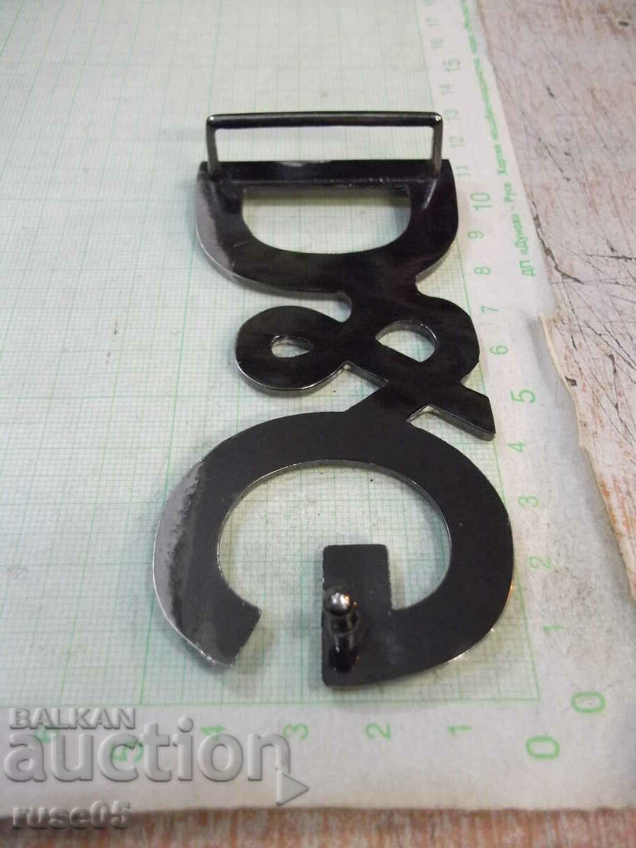 "Christian Dior" belt buckle - 1 - 7