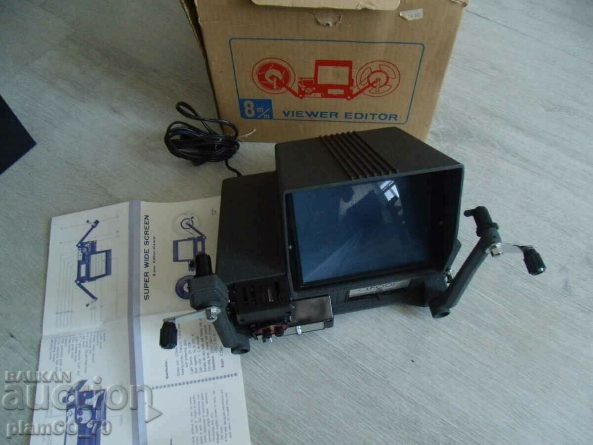 No.*7355 old Japanese cinema machine VIEWER EDITOR 8 mm with price 45.00 BGN | € 23.01 No.*7355 old Japanese cinema machine VIEWER EDITOR 8 mm with price 45.00 BGN | € 23.01
