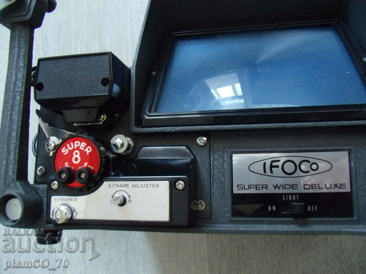 Delivery of No.*7355 old Japanese cinema machine VIEWER EDITOR 8 mm Delivery of No.*7355 old Japanese cinema machine VIEWER EDITOR 8 mm