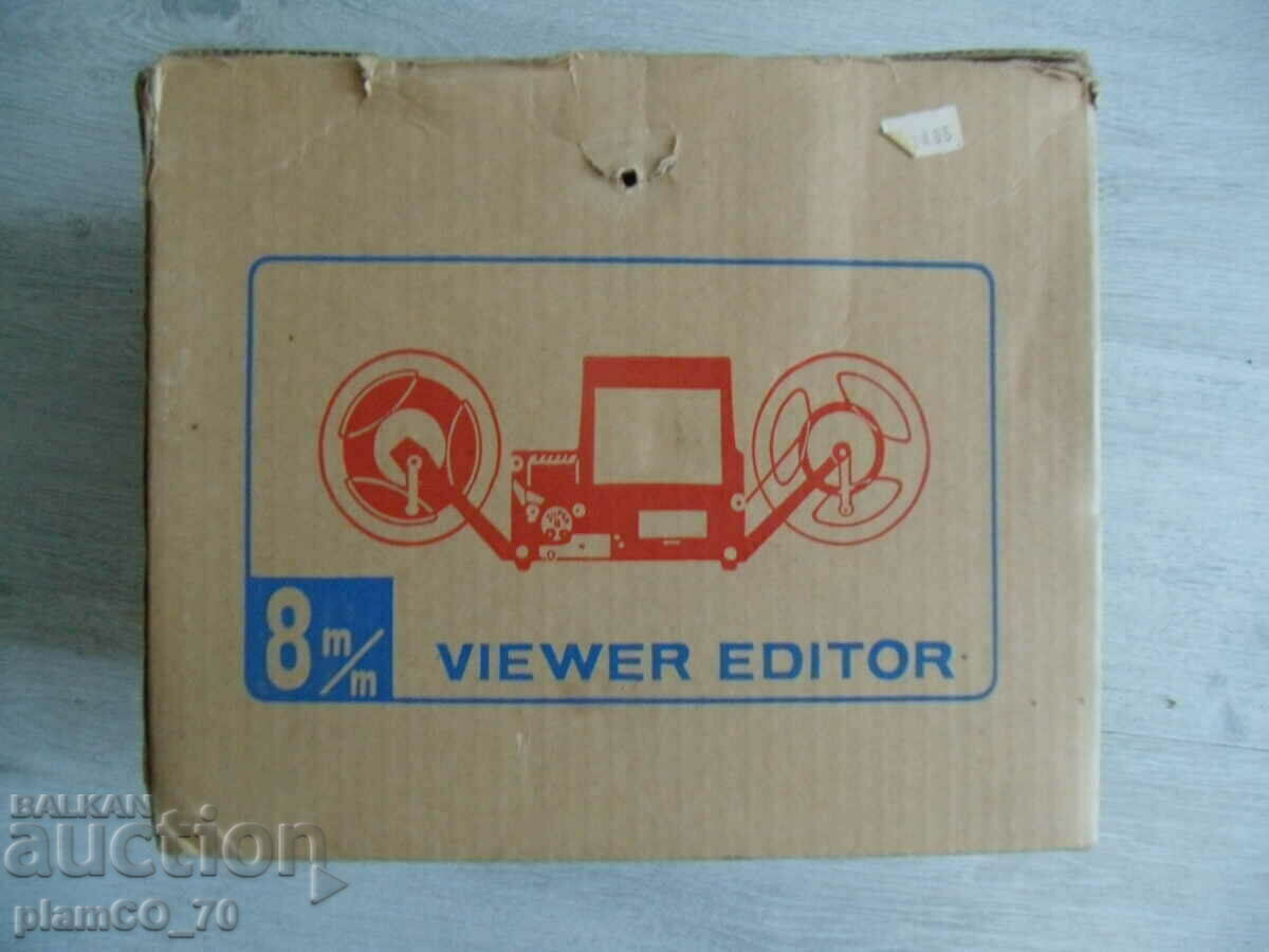 No.*7355 old Japanese cinema machine VIEWER EDITOR 8 mm - 7 No.*7355 old Japanese cinema machine VIEWER EDITOR 8 mm - 7