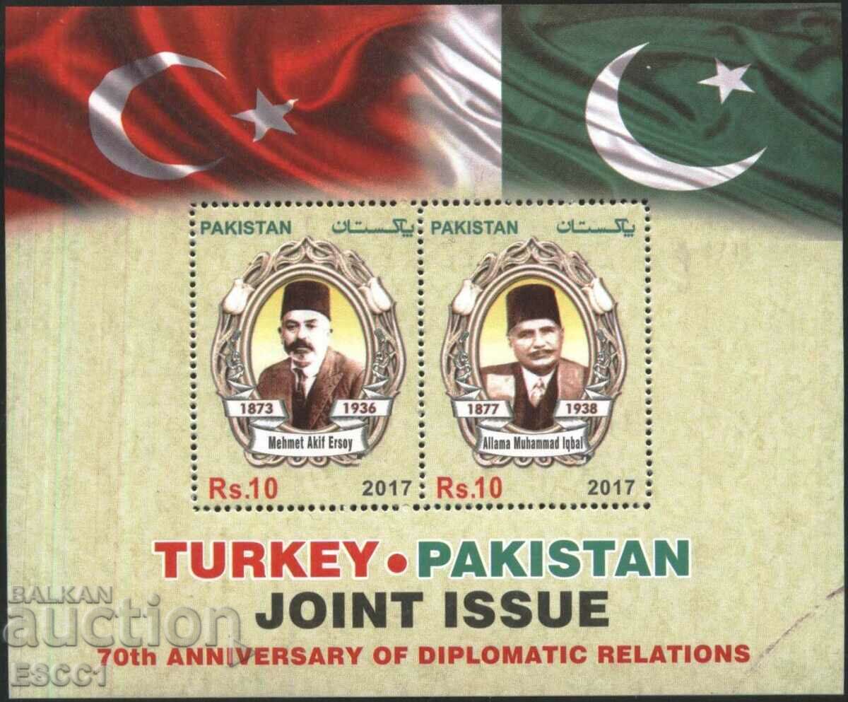 Clean block Personalities Joint edition with Turkey 2017 Pakistan
