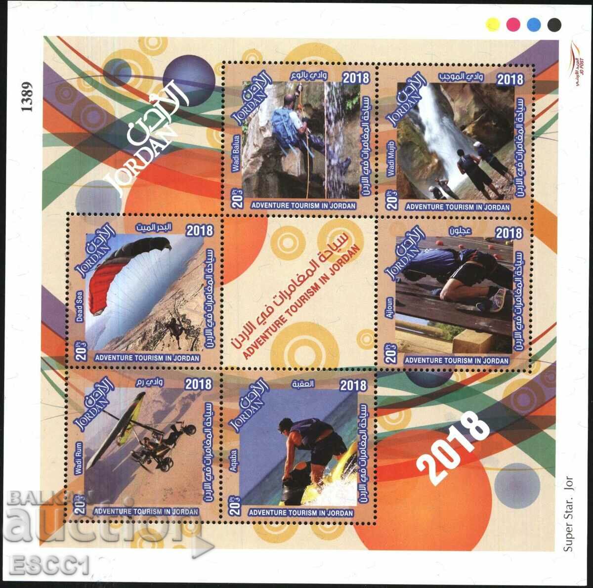 Clean stamps in small sheet Tourism 2018 from Jordan