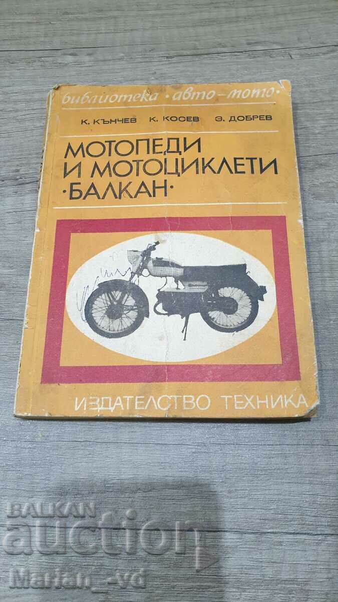 Mopede și motociclete Balkan
