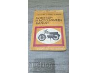 Mopeds and motorcycles Balkan