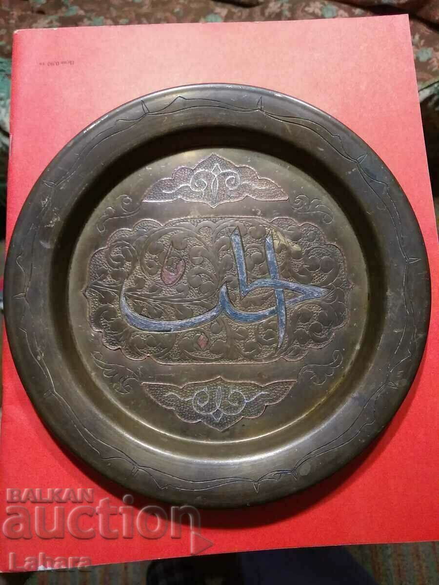 Livrarea Placă gravată în bronz