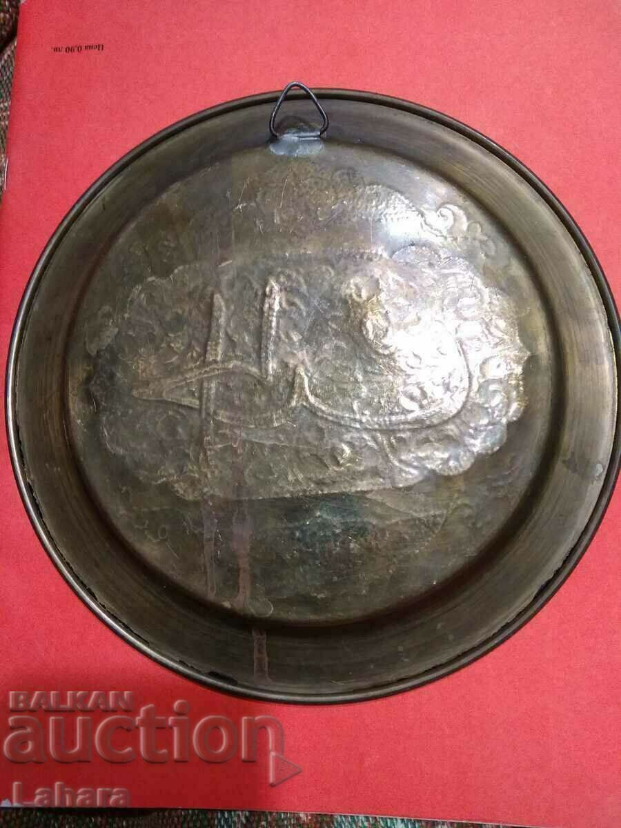 Placă gravată în bronz - 5