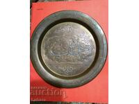 Bronze engraved plate