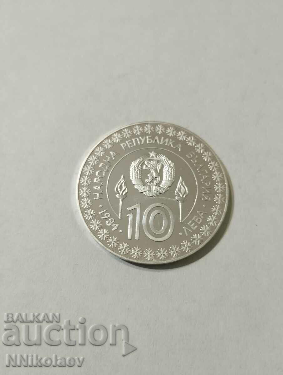 Delivery of BGN 10, 1984. XIV ZOI SARAJEVO 84