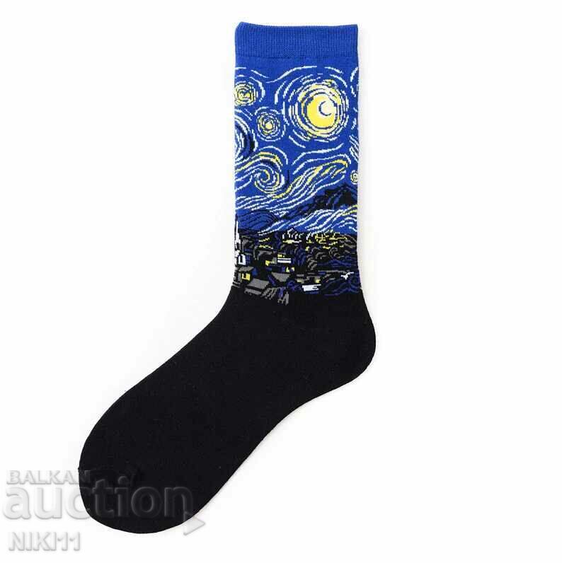 Art Socks "Starry Night" Van Gogh with price 9.00 BGN | € 4.60