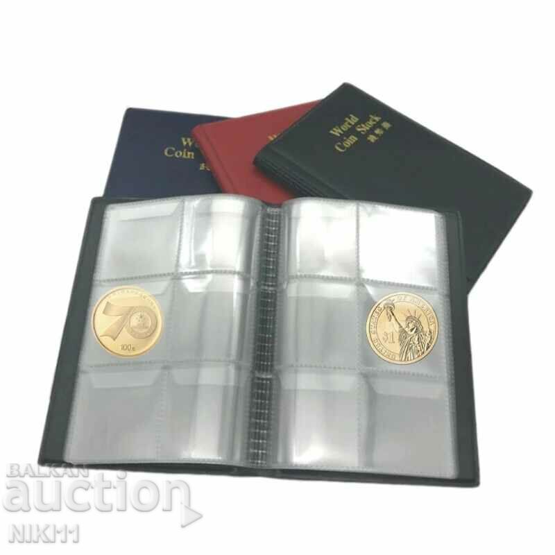 Album for 60 large coins up to 45 mm, coin folder
