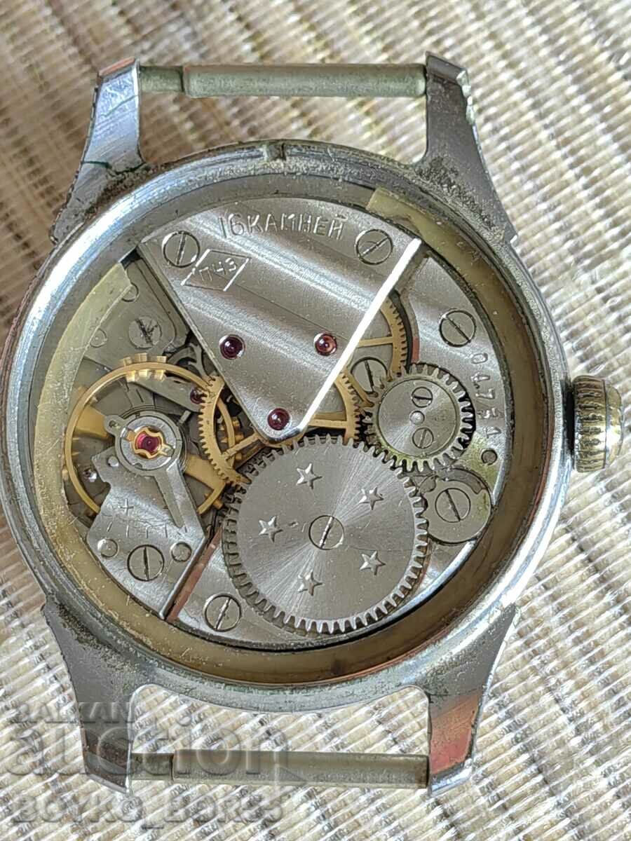 Auction Rare Manual Russian USSR Watch Russia Auction Rare Manual Russian USSR Watch Russia