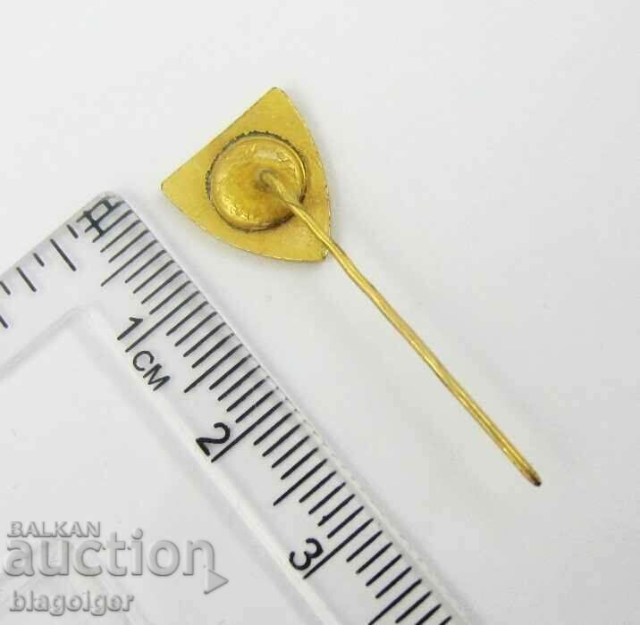 Auction  Soccer Badge-Red Star-Serbia-Yugoslavia