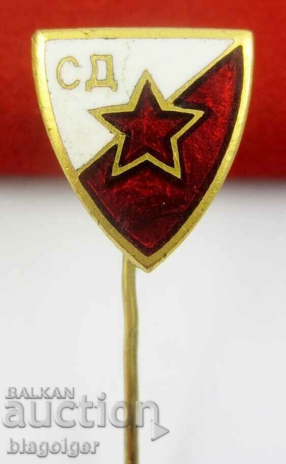 Soccer Badge-Red Star-Serbia-Yugoslavia