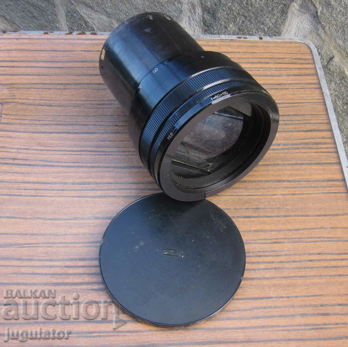 old Russian Soviet huge 1:1.8 lens with box with price 150.00 BGN | € 76.69 old Russian Soviet huge 1:1.8 lens with box with price 150.00 BGN | € 76.69