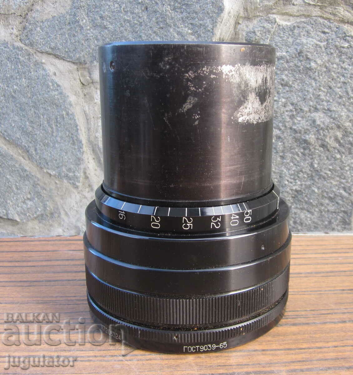 old Russian Soviet huge 1:1.8 lens with box - 5 old Russian Soviet huge 1:1.8 lens with box - 5