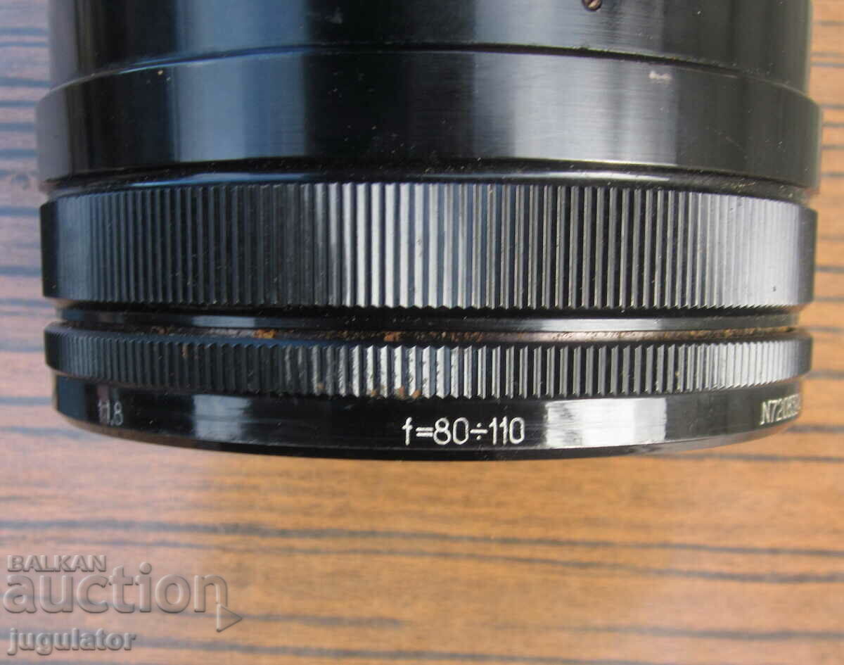 old Russian Soviet huge 1:1.8 lens with box - 6 old Russian Soviet huge 1:1.8 lens with box - 6