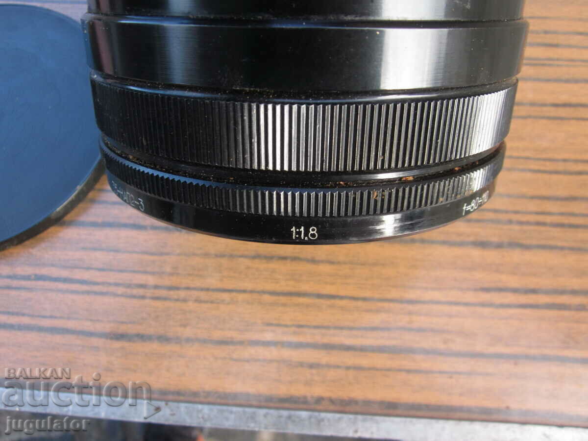 old Russian Soviet huge 1:1.8 lens with box - 7 old Russian Soviet huge 1:1.8 lens with box - 7