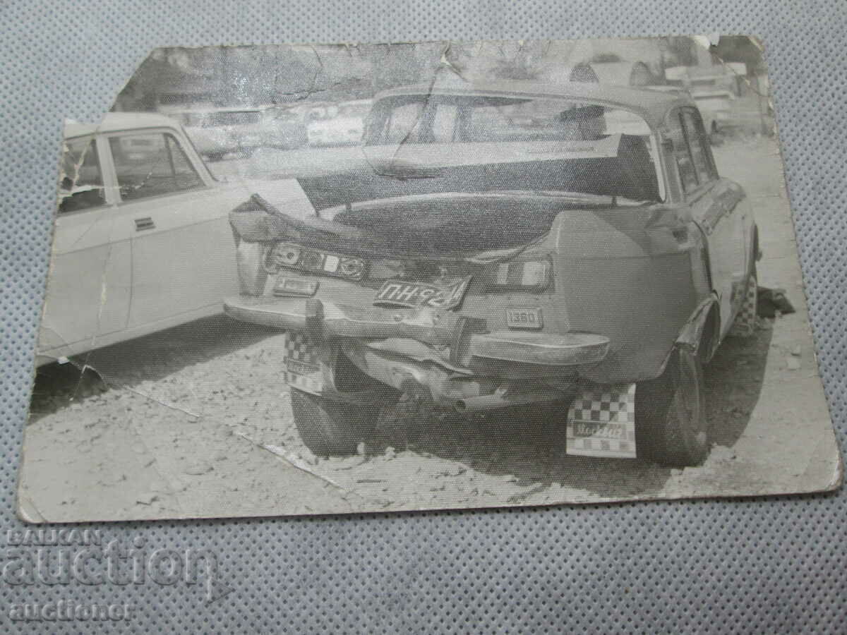 OLD RETRO PHOTO DISASTERED MOSCOW with price 30.00 BGN | € 15.34 OLD RETRO PHOTO DISASTERED MOSCOW with price 30.00 BGN | € 15.34